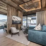 Aparthotel Perfect Wiesing 3*